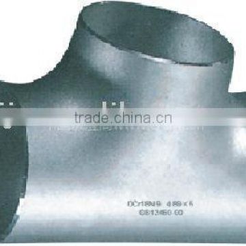 stainless steel pipeline fittings