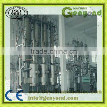 Three Effect Falling Film Evaporator