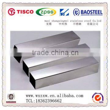 hot selling square pipe 420 aisi stainless steel cold rolled