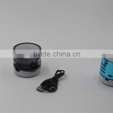 Different material style and design bluetooth umbrella speaker