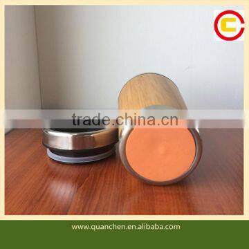 Portable Bamboo Travel Vacuum Mug photo-3