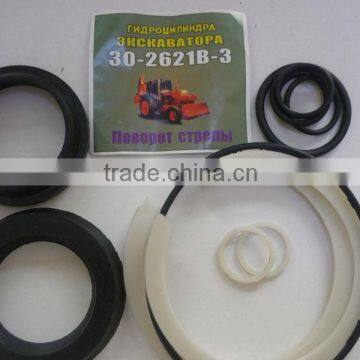 Car Battery Exceptional Bumper Repair Kit