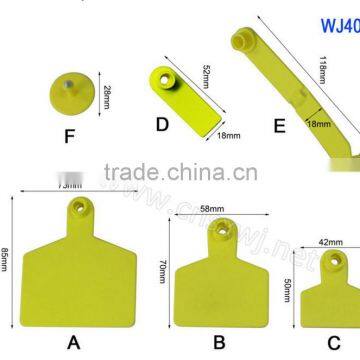 Animal Ear TPU Tag