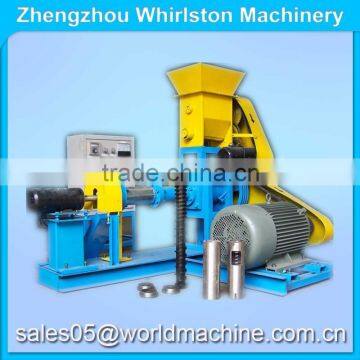 Fish/cat/dog/chicken small animal feed pellet mill for sale