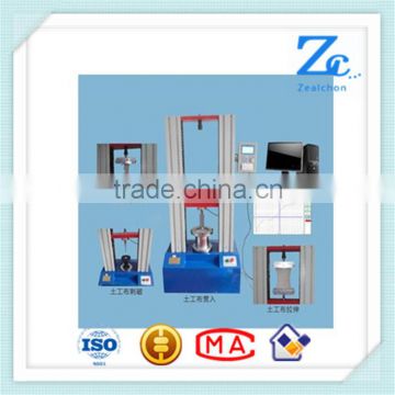 Drop hammer penetrate tester for test penetration resistance of geosynthetic material