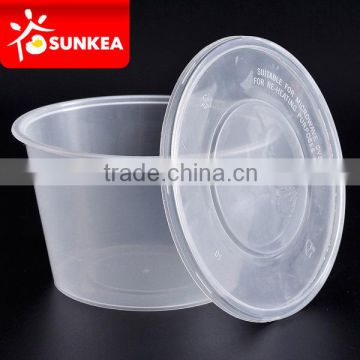 Big round plastic lunch box