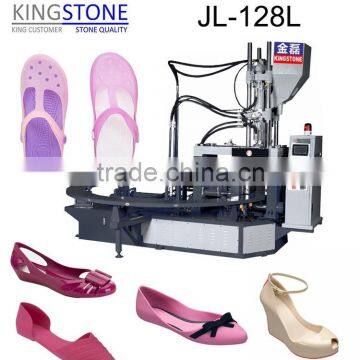 New Type PVC Jelly/Crystal Shoes Injection Moulding Machine JL-128