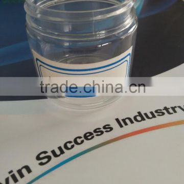 Made in China 50g plastic PET cosmetics Jar PP cap