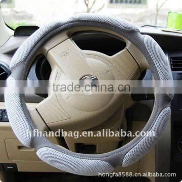 Steering Wheel Cover