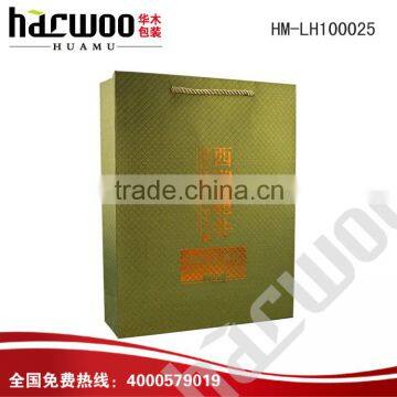 Accept customized and logo printed tea bag