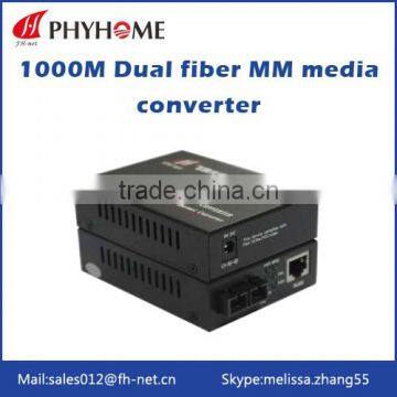 1000M Dual fiber MM media-converter