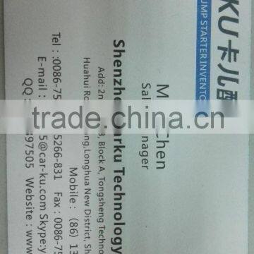 Jump Starter photo-2