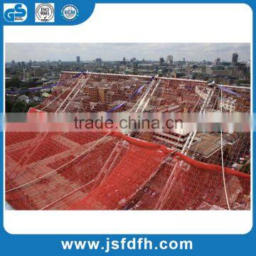 High Quality Nylon Construction Scaffolding Safety Net For Building