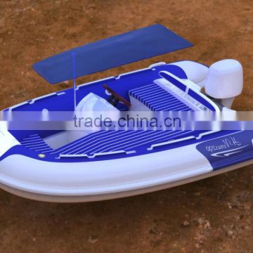 Made in china H-V320 FRPInflatable Boat with PVC tube and fiberglass hull