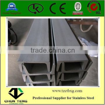 stainless steel welded channel bar 201 chunteng