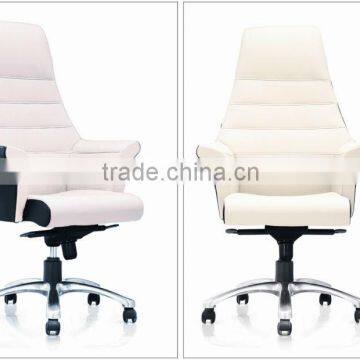 ergonomic office leather chair office chair 150kg GS-G1300