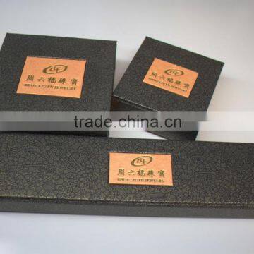 custom folding paper cardboard jewelry packaging boxes