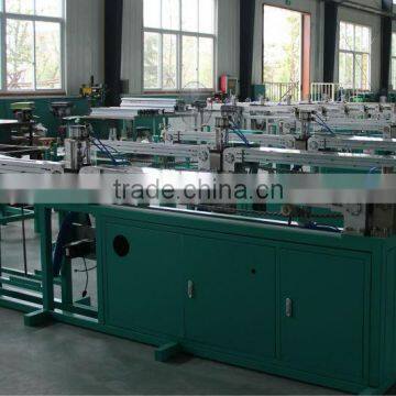 Magnetion Strip Extrusion Line