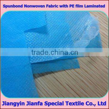PP Nonwoven Fabric Laminated PE Film photo-2