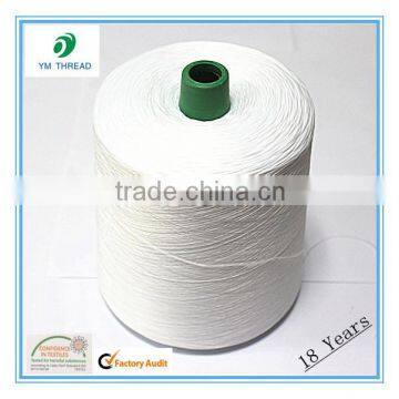 Raw White Spun Polyester Yarn 10s 16s 21s 30s 32s Quality Choice photo-3