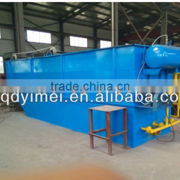 Dissolved Air Flotation sewage treatment system