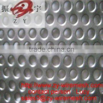 perforated metal sheet ( best quality , low price , 13 years factory )