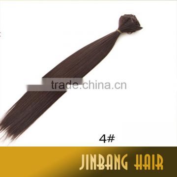 Fast wholesale 22inch 130g following silky straight synthetic hair two clips hair extension