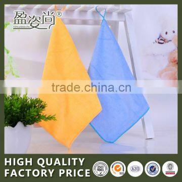 Bright Color Ultra Sof Fiber Hand Towel For Children Baby