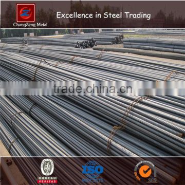 angle gauge steel bar