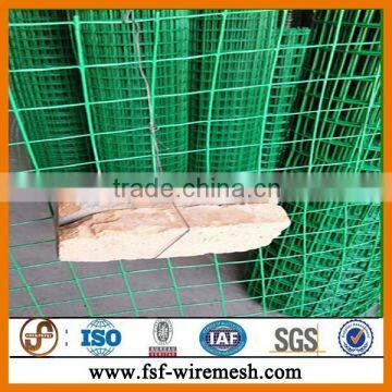 Curvy Welded Wire Mesh, Holland Wire Mesh, Welded Wire Mesh photo-2
