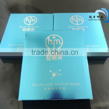 blue printed paper box for mask package with oil