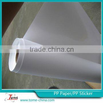 Outdoor advertisement pp sticker