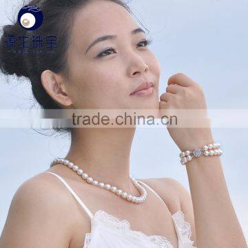 7.5-8.5mm High Luster Near Round Competitive Two Layer Real Pearl Bracelet