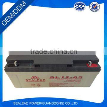 NEW!UPS OEM12v 65AH lead Acid battery gel battery