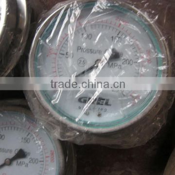 Professional Service pressure gauge is used in the test bench