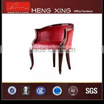 luxury solid oka wood hotel sofa chair HX-HT001