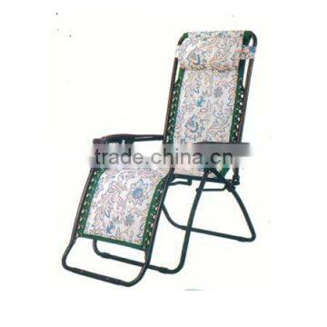 Reclining chair