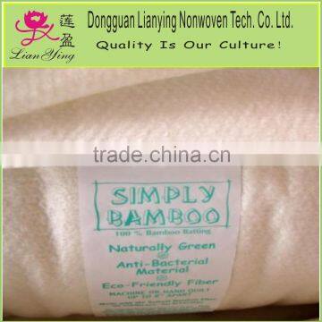 Natural material wool/cotton/bamboo batting in roll                        
                                                Quality Choice