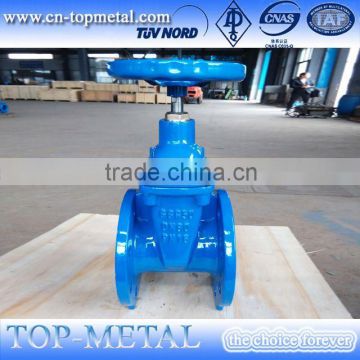 cast iron nbr rubber resilient seated gate valve