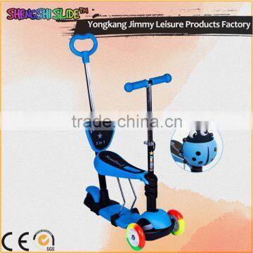 3 in 1 Foot Scooter With Adjustable Seat and O-Bar Handle