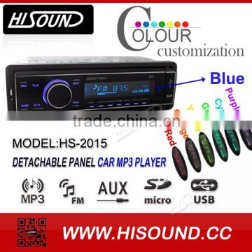 2016 Hisound car radio with detachable front panel