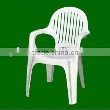 Plastic arm for chairs