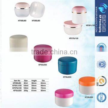 80g PP Mud Wax Jar