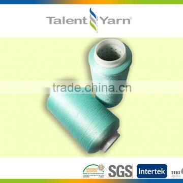 Odor Free Yarn Dyeing Anti-bacteria Function Nylon Yarn photo-2