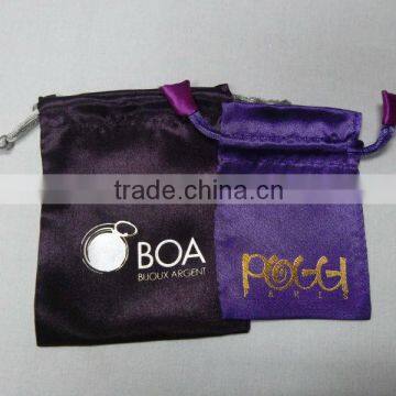 new printed satin coffee packaging bag