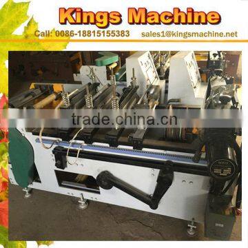 High Automation PVC Center Sealing Bag Making Machine (Ruian Kings Brand)