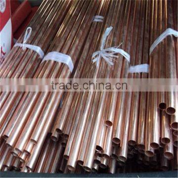 Polished Brass Copper Pipe 3mm photo-3