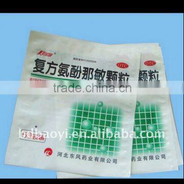 LDPE/PET laminated three side seal plastic packaging bags for medicine alibaba China