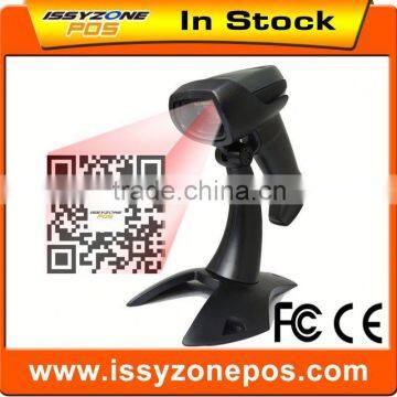 I2DBC010 Barcode Scanner 1d 2d 3.6 Apk Walmart