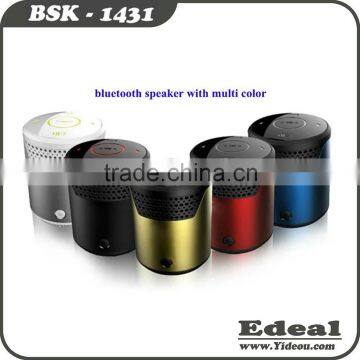 NFC G-sensor touch control bluetooth speaker with breathing Led from BSCI-certified manufacturer